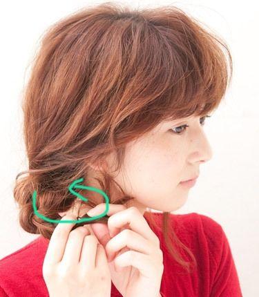 卷发怎么盘发好看，卷发怎么盘起来好看（2款流行的卷发盘发图解）