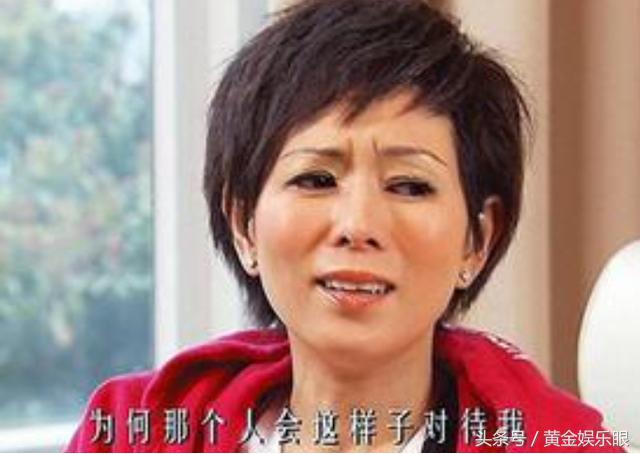 罗慧娟个人资料，罗慧娟 个人资料（朋友骗光钱破产被周星驰甩）