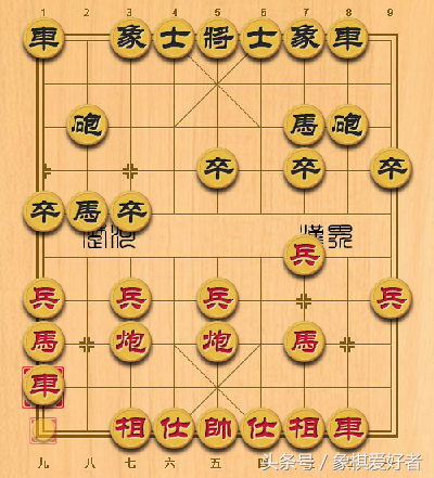 象棋基本杀法宝典，中国象棋的基本杀法——精明强悍杀法（五七炮三兵对屏风马）