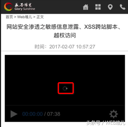 在线云点播网页，阿里云点播服务器和腾讯云点播服务器使用对比