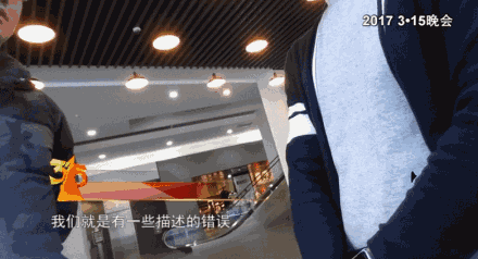 ftb是什么意思，FTB是什么（拒绝退一赔三+没诚意……耐克涉嫌虚假宣传）