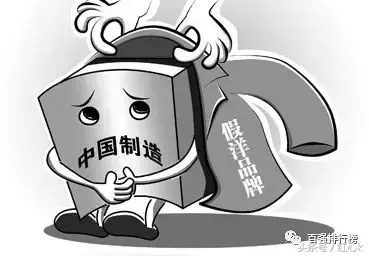马克华菲羽绒服是什么档次，马克华菲属于什么档次（十大假洋货品牌）