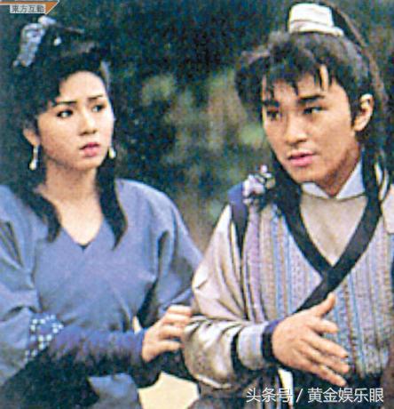 罗慧娟个人资料，罗慧娟 个人资料（朋友骗光钱破产被周星驰甩）