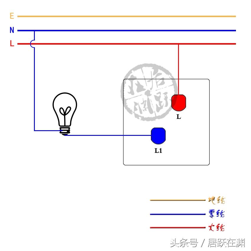 单控开关接线图电灯图片