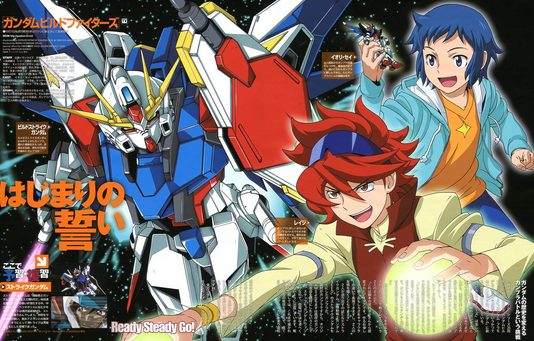 uc是什么，说说OO之后的几部高达差在哪吧（uc是什么病）