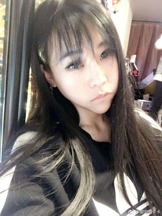 卡卡 卡哇伊 又甜又颓的赶脚，微信头像，卡卡 卡哇伊 又甜又颓的赶脚（从斗鱼到全民再转战熊猫）