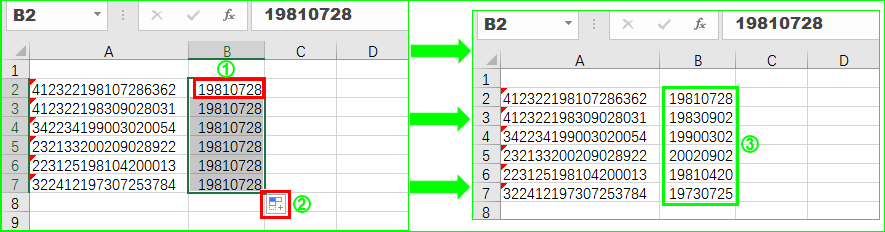 怎样从身份证号码中提取出生年月日，Excel如何从身份证号中提取出生年月日[详细版]（Excel办公技巧——从身份证号码中提取出生日期的三大方法）
