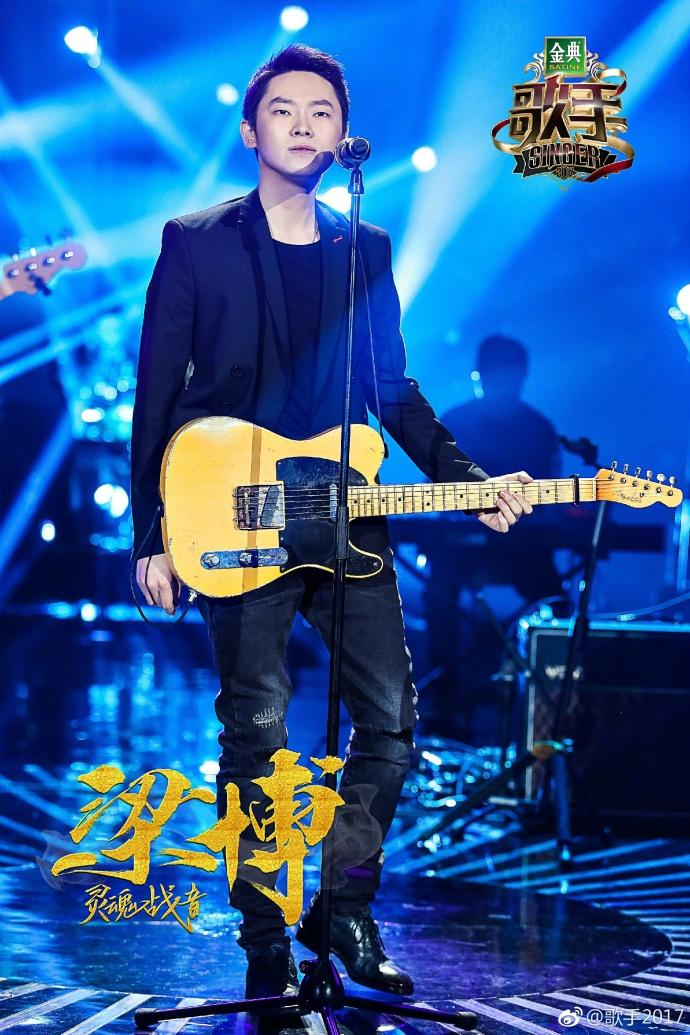 梁博他爸是谁，梁博父亲身份揭秘（梁博的经历就是一首动人的《灵魂歌手》）