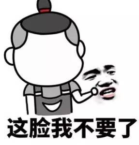 湿敷后要洗掉吗，菌菇水可以日常用吗（化妆水湿敷和敷面膜）