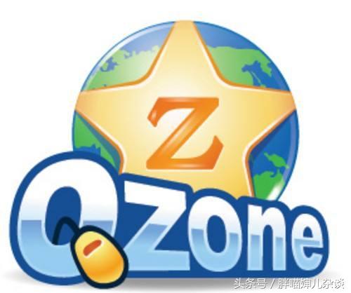 免费装扮空间皮肤，qq空间装扮（你们还记得QQ空间怎么玩吗）