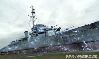 红警之超时空兵团，求主角有红警系统的完结小说（红色警戒超时空军团竟然源自费城实验）