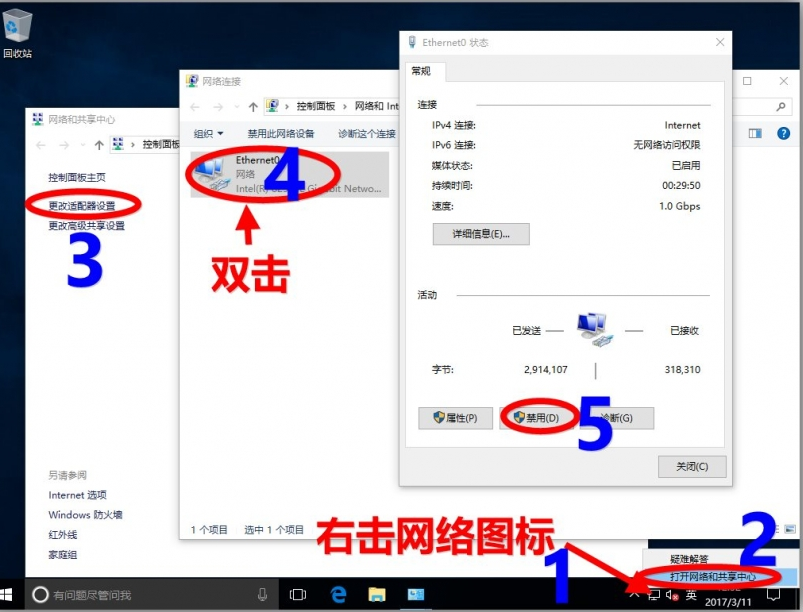 虚拟机与主机共享文件，怎么实现虚拟机和主机之间的文件共享（——虚拟机与主机之间的文件交换）