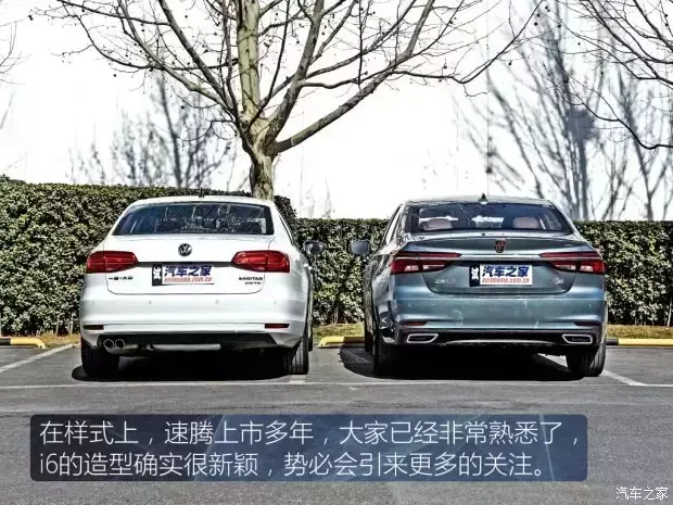 荣威是合资车吗，荣威车是国产车还是合资车（中国车和合资车“不公平”之争）