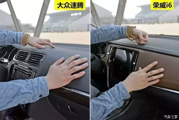 荣威是合资车吗，荣威车是国产车还是合资车（中国车和合资车“不公平”之争）