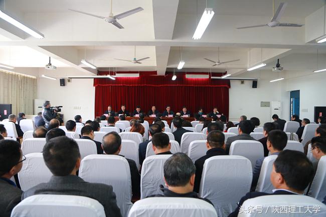 西安建筑科技大学教务处，西安建筑科技大学教务处官网登录入口（陕西理工大学举行本科教学工作审核预评估专家反馈会）