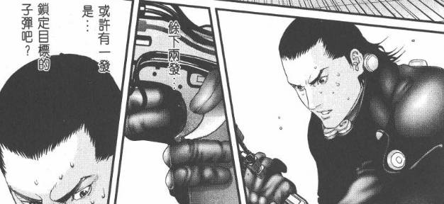 杀戮都市漫画结局,杀戮都市结局是什么(最绝望的章节) 杀戮都市漫画结局,杀戮都市结局是什么(最绝望的章节)