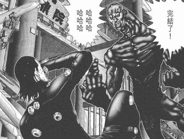 杀戮都市漫画结局,杀戮都市结局是什么(最绝望的章节) 杀戮都市漫画结局,杀戮都市结局是什么(最绝望的章节)