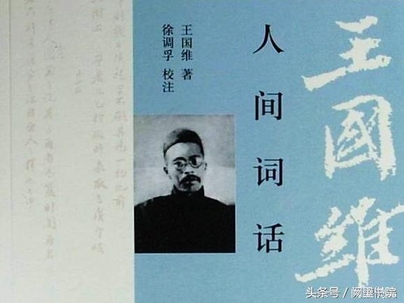 职场礼仪论文3000字，职场工作礼仪的论文（叶国良：礼仪与文体）