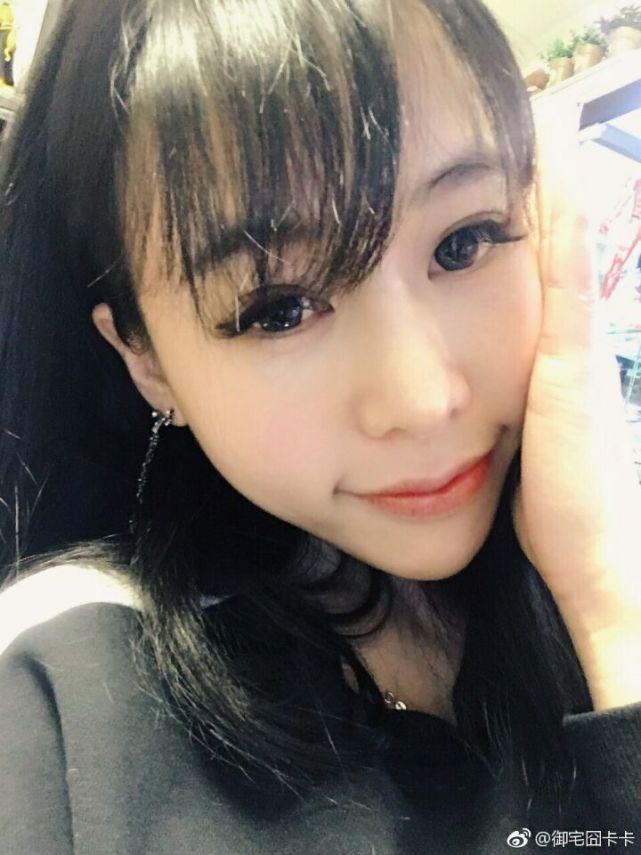 卡卡 卡哇伊 又甜又颓的赶脚，微信头像，卡卡 卡哇伊 又甜又颓的赶脚（从斗鱼到全民再转战熊猫）