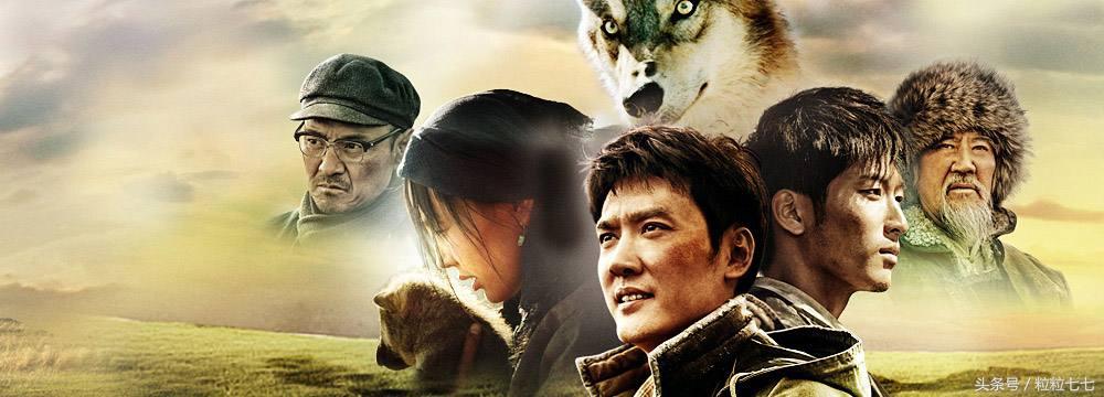 狼图腾电影完整版bt，狼图腾电影完整版bt(狼图腾电影完整版bt)（《狼图腾》这么悲壮的电影）