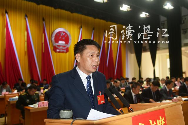 雷州市领导班子名单，雷州市委书记与霞山区委书记哪个大（雷州市十六届人大二次会议闭幕）