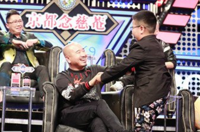 谢飞机是谁的孩子，她扒拉我是什么意思（吐槽大会第九期出场小孩是谁）