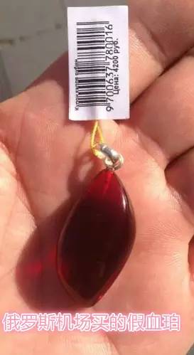 死色     偏执网名，死色     偏执微信昵称（文玩圈的猫腻——你吃“药”了吗）