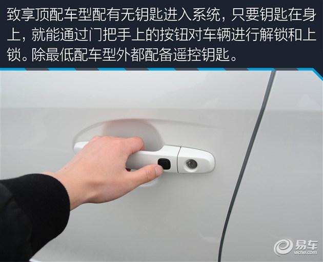 gk5是什么车，GK5是什么车（干超跑GK5夺小型车市场）