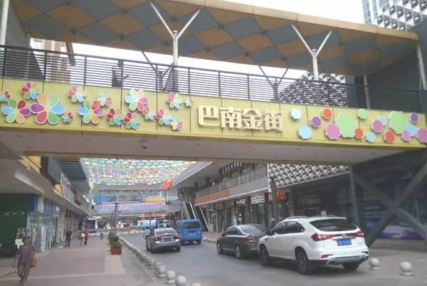 巴南万达什么好吃，《重庆好吃街地图》巴南万达金街上榜