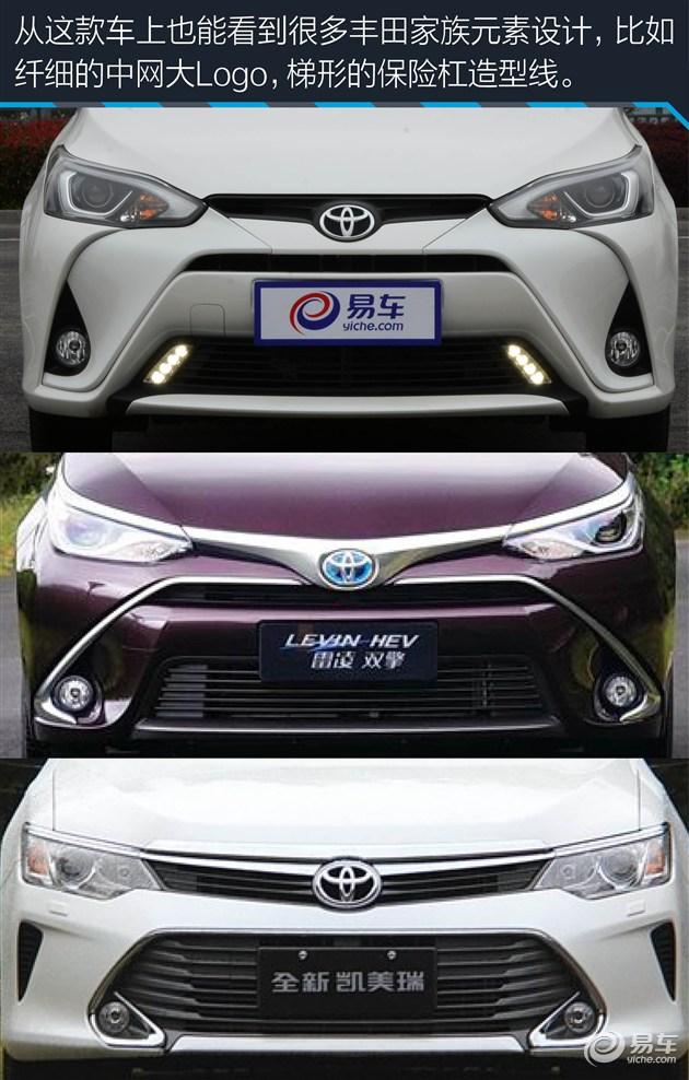 gk5是什么车，GK5是什么车（干超跑GK5夺小型车市场）