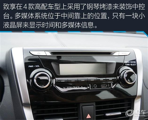 gk5是什么车，GK5是什么车（干超跑GK5夺小型车市场）