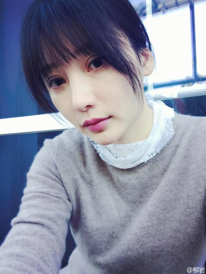 瘦成一道闪电有多宽，瘦成一道闪电,闪电到底多宽（网友调侃：闪电直径有4米）