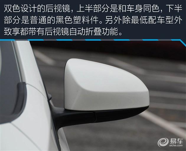 gk5是什么车，GK5是什么车（干超跑GK5夺小型车市场）