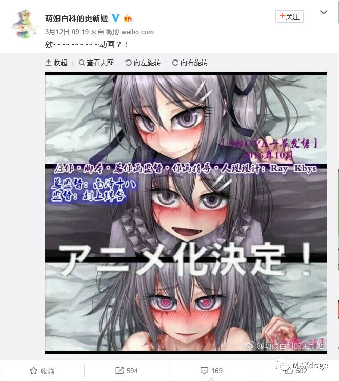 希尔薇1.81攻略，你们有没有那个就是摸头