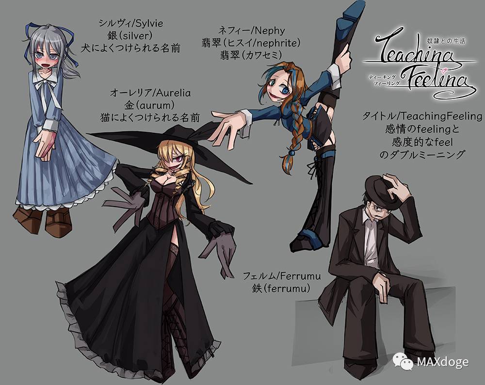 希尔薇1.81攻略，你们有没有那个就是摸头