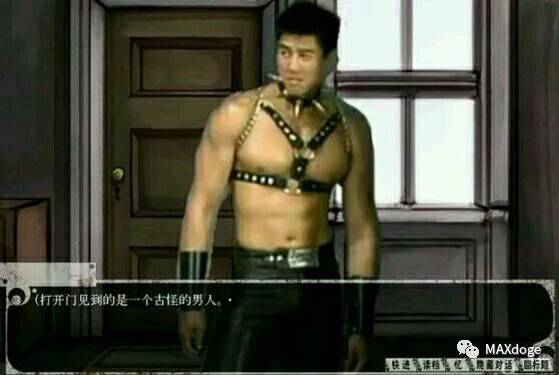 希尔薇1.81攻略，你们有没有那个就是摸头