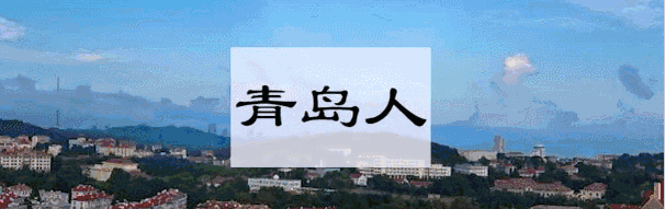 青岛大学胶州校区(青岛大学胶州校区最新消息2022)