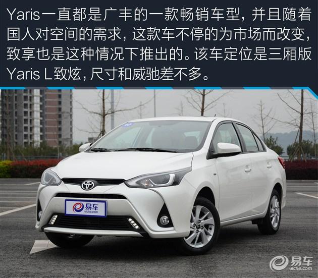 gk5是什么车，GK5是什么车（干超跑GK5夺小型车市场）