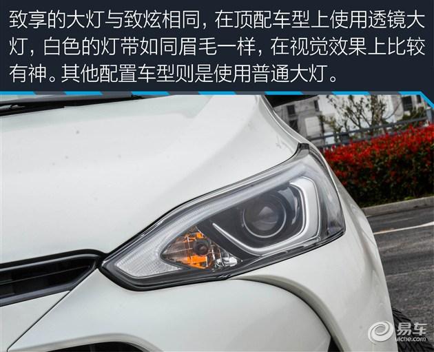 gk5是什么车，GK5是什么车（干超跑GK5夺小型车市场）