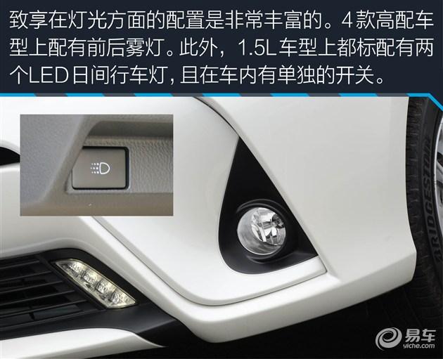 gk5是什么车，GK5是什么车（干超跑GK5夺小型车市场）