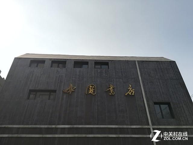 华为nova青春版，华为nova青春版配置参数（nova青春版评测）