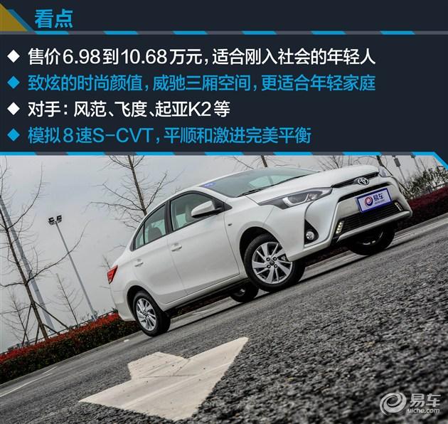 gk5是什么车，GK5是什么车（干超跑GK5夺小型车市场）