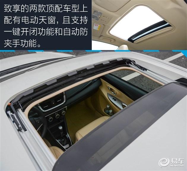 gk5是什么车，GK5是什么车（干超跑GK5夺小型车市场）