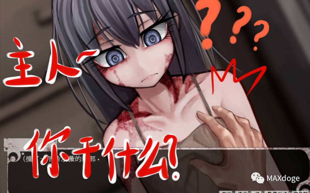 希尔薇1.81攻略，你们有没有那个就是摸头