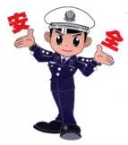 威海信息港聊天室，威海聊天室（吐血整理威海2017通讯录）