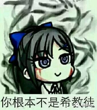 希尔薇1.81攻略，你们有没有那个就是摸头