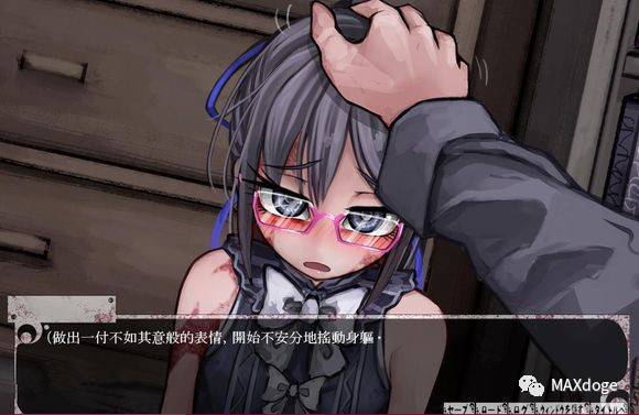 希尔薇1.81攻略，你们有没有那个就是摸头