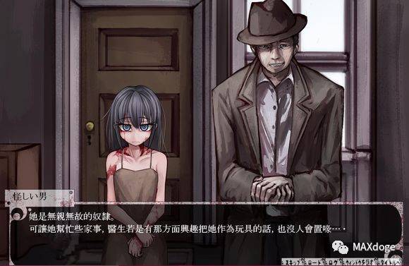 希尔薇1.81攻略，你们有没有那个就是摸头