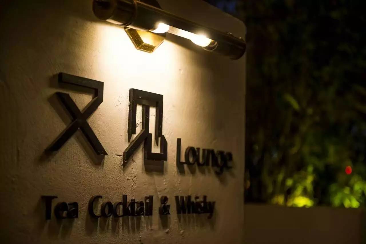 上海兰桂坊酒吧，兰桂坊酒家（渝中闹市区就有一个“兰桂坊”）