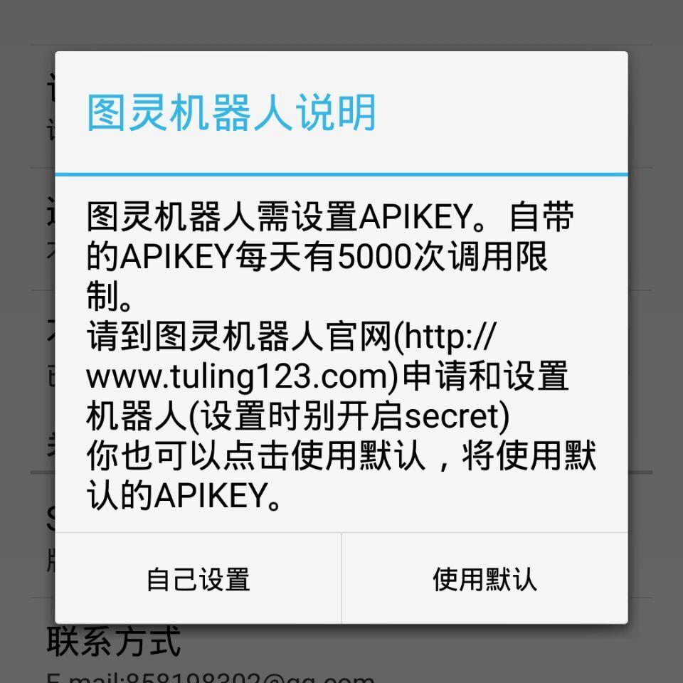 qq如何自动回复，手机QQ怎样设置自动回复（如何让自己的QQ也变成自己回复的机器人呢）